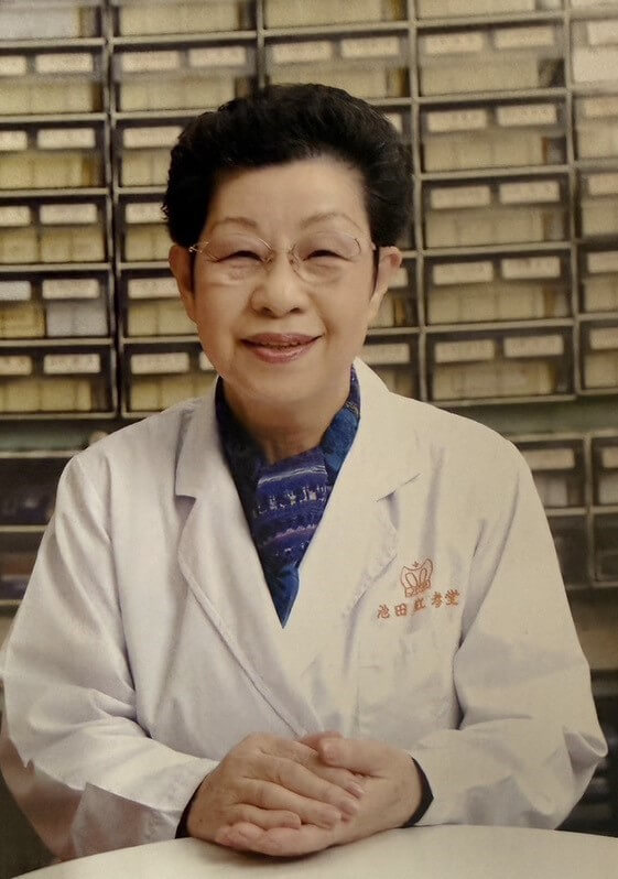池田好子 先生